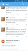 Screenshot_2015-12-25-13-57-07.png