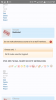 Screenshot_20170111-153444.png