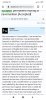 Screenshot_2020-03-11-08-02-48-874_com.android.chrome.jpg