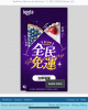 upload_2025-5-28_22-36-41.png
