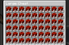 NET Redstone.png