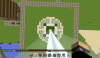 2014-08-06_14.21.18.png