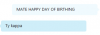Screenshot_4.png