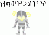 ohohoho travellers.gif