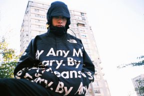 Hypebeasting