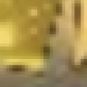 aki_da_hobo